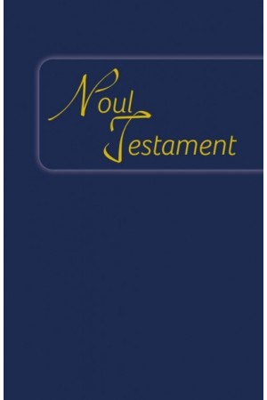 Noul Testament, format mic, traducerea GBV 2021 - monocolor