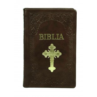 Biblie mare, piele, handmade, maro, simbol cruce,  index, margini aurii,  cuv. Isus cu rosu [SI 076 HM]