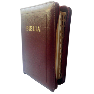 Biblia mica, de lux, mica, piele, visinie, index, fermoar, aurita, cuv. lui Isus in rosu [047 ZTI] 