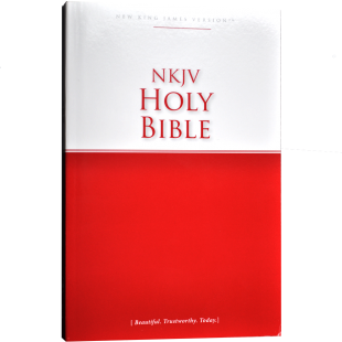 Biblia in limba engleza - NKJV Economy Bible Paperback